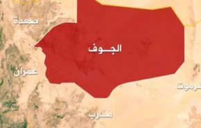 استشهاد يمني جراء انفجار قنبلة عنقودية في الجوف 
