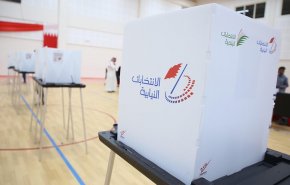 توقعات بمدی تلاعب النظام البحريني في أرقام الانتخابات