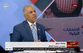 يوسف ربيع: النظام يريد التحكم بنتائج الانتخابات البحرينية +فيديو