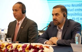 اللجنة الإيرانية الفنزويلية المشتركة تعقد اجتماعها التاسع في طهران