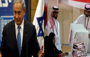 البحرين ونفق الانتخابات والأزمة تراوح مكانها.. عودة نتنياهو وتوقعات بتشكيل حكومة أكثر يمينية 