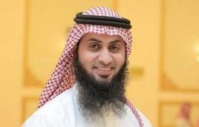 داعية سعودي محكوم بالسجن 10 سنوات بلا تهم واضحة! 