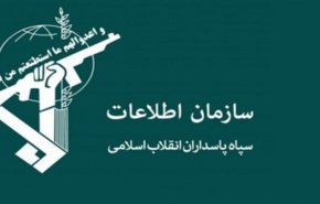 الحرس الثوري الإيراني يصدر بيانا عن حادث أصفهان الإرهابي
