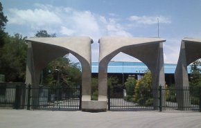 12 جامعة إيرانية ضمن تصنیف أفضل الجامعات الأسيوية