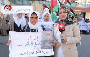 وقفة لأطفال فلسطين أمام مقر الأمم المتحدة بغزة +فيديو