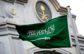الأمم المتحدة تندد بأحكام الإعدام في السعودية