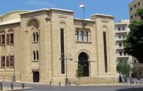 البرلمان اللبناني يخفق للمرة السابعة في انتخاب رئيس للجمهورية