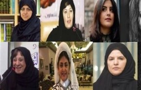 فریاد تظلم خواهی بیش از 100 زن در زندان های عربستان