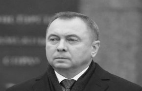 وفاة وزير الخارجية البيلاروسي تؤجل زيارة لافروف إلى مينسك
