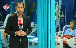گزارش العالم از بزرگداشت «روز پرستار» در ایران