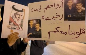 تظاهرات شبانه مردم بحرین در حمایت از زندانیان سیاسی