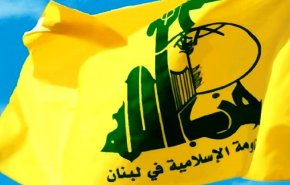 تحریم‌های تازه آمریکا علیه حزب الله لبنان 