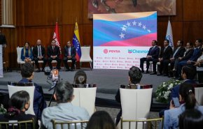 ونزوئلا و شورون یک قرارداد نفتی را در کاراکاس امضا کردند