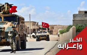 هل تهاجم تركيا شمال سوريا ومتى؟
