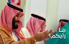 كيف تبدو حرب بن سلمان على قبائل السعودية؟