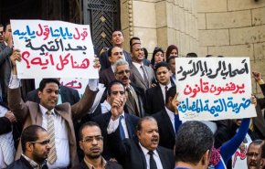 'مصر': غضّ طرف مدروس عن الوقفات الاحتجاجية