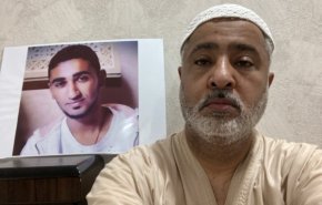 والد البحريني المعتقل حسين المهنا: اليوم سيعقد جلسة المحاكمة الثالثة له