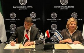 تصویب توافقنامه شراکت اقتصادی جامع بین امارات و رژیم صهیونیستی