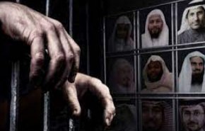 نگاهی به جنایات آل سعود علیه زندانیان سیاسی و خانواده آنها/ محرومیت خانواده زندانیان از ابتدایی‌ترین حقوق اجتماعی 