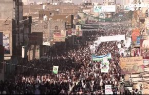 تظاهرات گسترده در صعده یمن به مناسبت روز شهید