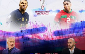 جام جهانی 2022 قطر؛ فرانسه برابر غول‌کش!