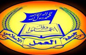 جبهة العمل: المقاومة أجبرت العدو على الاعتراف بخسائره المادية والبشرية