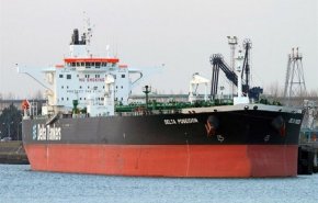شركة النفط اليمنية تؤكد احتجاز تحالف العدوان لأربع سفن وقودها