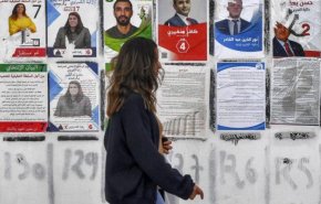 الانتخابات التشريعية في تونس والجدل المثار حولها