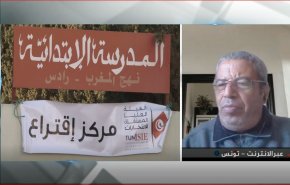 ما وراء ضعف الاقبال على الانتخابات التونسية؟