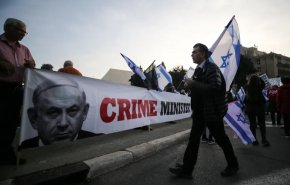 تظاهرات علیه نتانیاهو در سرزمین های اشغالی 