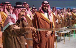 الهوية 'الوطنية' كما يراها آل سعود