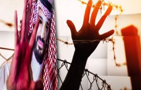 حکایت هایی از نقض فجیع حقوق بشر در زندان های آل سعود 