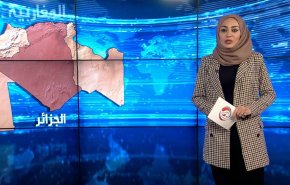 أحداث المغرب العربي في أسبوع  - الجزء الأول