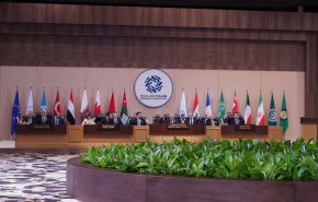 مؤتمر بغداد اثنان وآفاق التعاون بين دول الجوار
