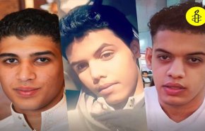 قصص قاصرين سعودیین ينتظرون تنفيذ أحکام اعدامهم 
