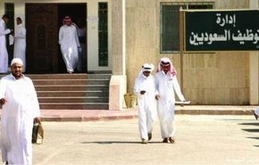 رغم الوعود.. الشباب في السعودية يعانون من البطالة والفقر