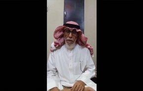 رنج های مردم عربستان در سایه حکومت بن سلمان