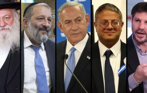  40 % من الصهاينة يشعرون بالخوف من تشكيلة حكومة نتنياهو 