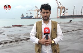 ميناء الحديدة اليمني يستمر بالمكافحة الانسانية رغم المؤامرات 