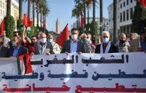 إحتجاجات مغربية تصل موقع 