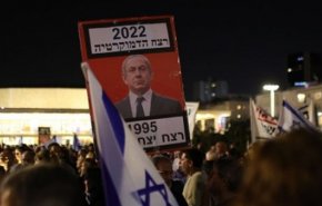 کابینه افراطی جنجالی نتانیاهو پنجشنبه سوگند یاد می‌کند