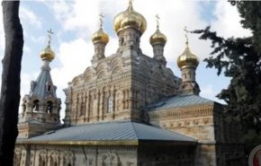 مسکو خواستار استرداد سه کلیسای تاریخی در قدس اشغالی شد