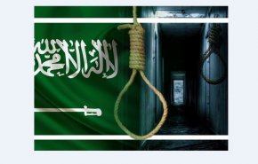هشدار نسبت به خطر جدی «اعدام قریب‌الوقوع» شماری از زندانیان عقیدتی در عربستان