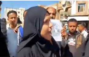 استمعوا لحرقة هذه المرأة اليمنية على ما ارتكبه العدوان خلال سنوات الحرب 