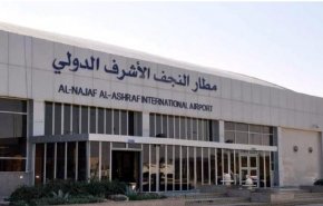  اندلاع حريق في مطار النجف الأشرف الدولي 