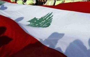 لبنان: العام الجديد بين خياري الإنقاذ والانهيار و حلول مفقودة