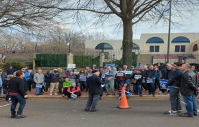 وقفة إحتجاجية أمام سفارة الاحتلال في واشنطن رفضا لــحكومة نتنياهو
