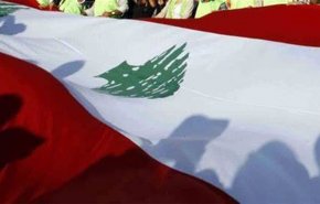 أزمة الكهرباء والفيول إلى تفاقم و لبنان إلى العتمة الشاملة