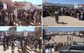 مسيرة جماهيرية حاشدة تحت شعار 'الحصار حرب' بمأرب اليمنية