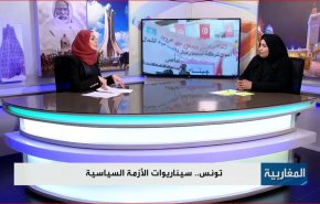 سيناريوات الازمة السياسية في تونس- الجزء الثاني